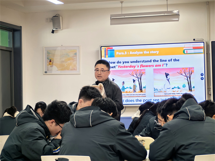 徐炜 校内公开课图片1.jpg