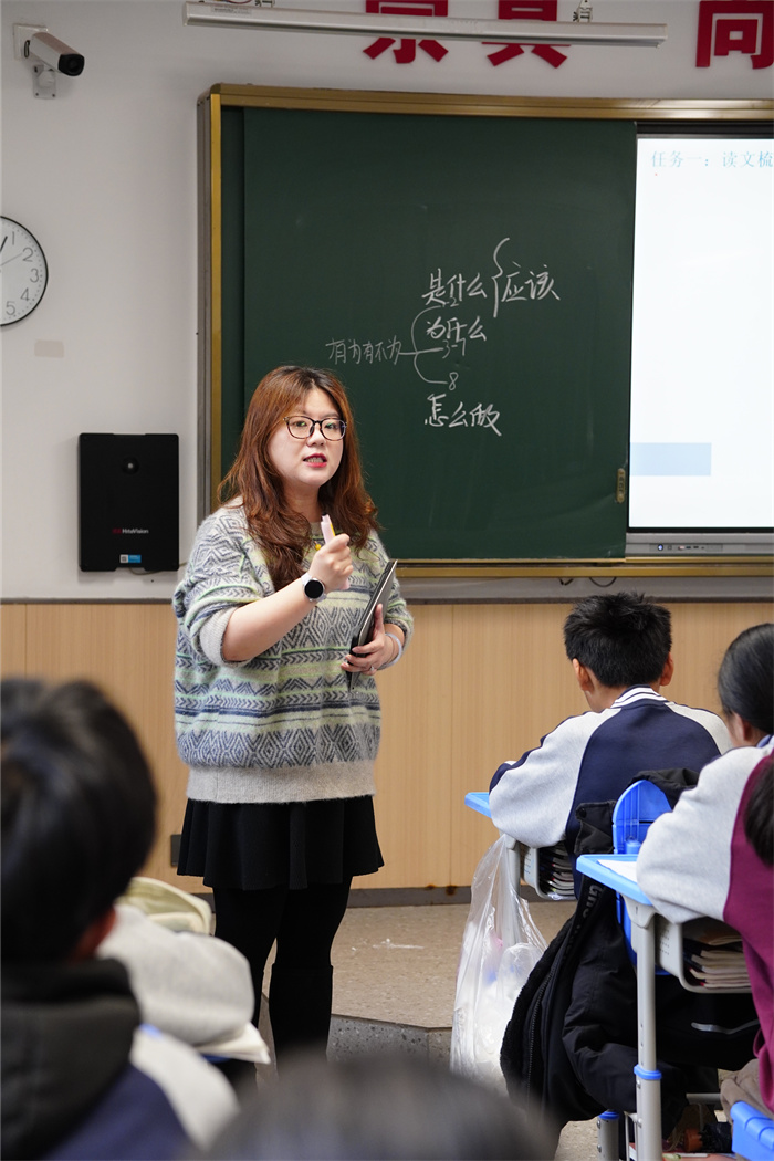 语文 詹天天.jpg