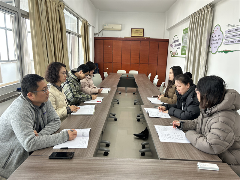 生物组 集体评课.jpg