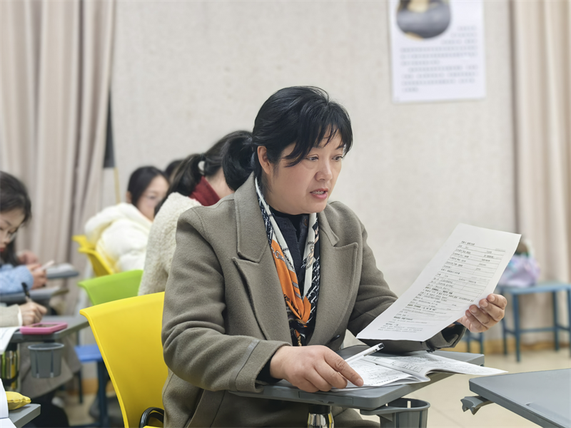 顾翠霞发言.png 顾翠霞发言.png