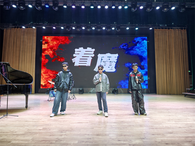 3 着魔.jpg