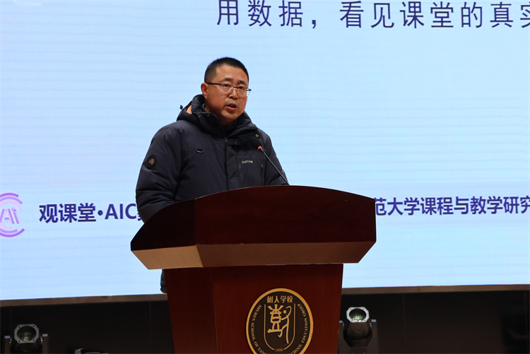 常松主任主持活动.jpg 常松主任主持活动.jpg