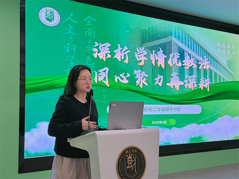 微信图片_20260427180027_442_203.jpg