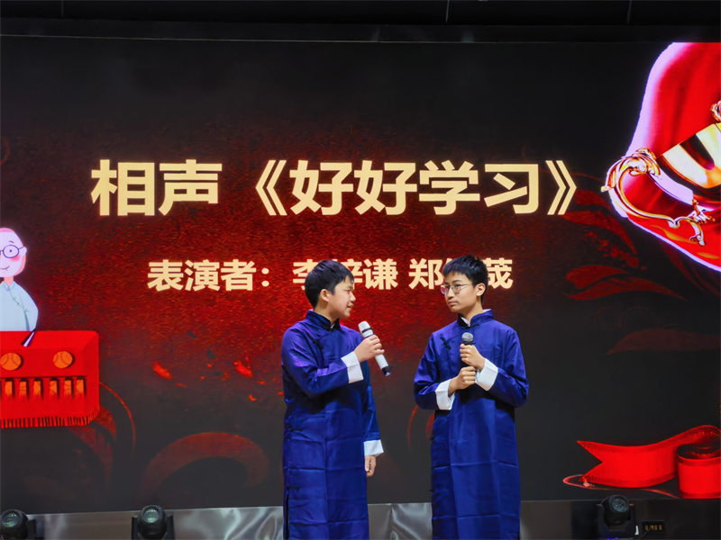 2 相声1.jpg 2 相声1.jpg