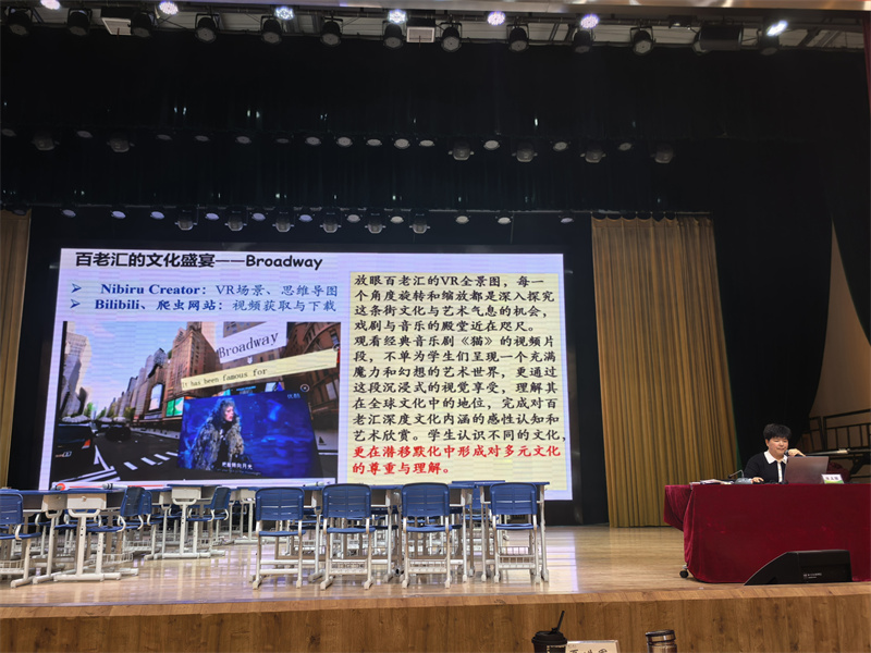 7 专家讲座 副校长陆立琼.jpg