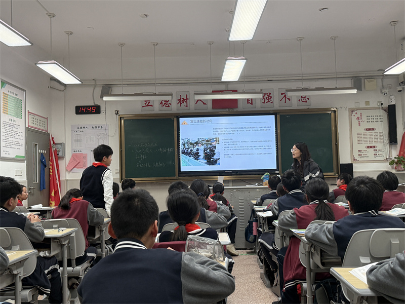 师生活动.jpg