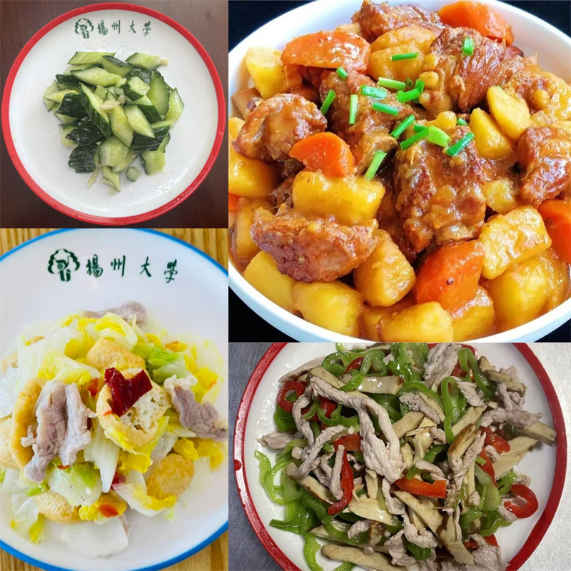 周二.jpg