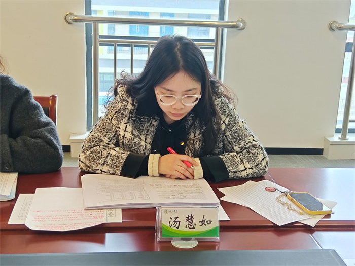 3_1 汤慧如.jpg