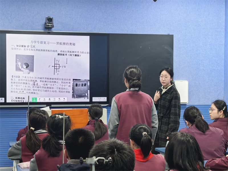 吴洁.jpg 吴洁.jpg