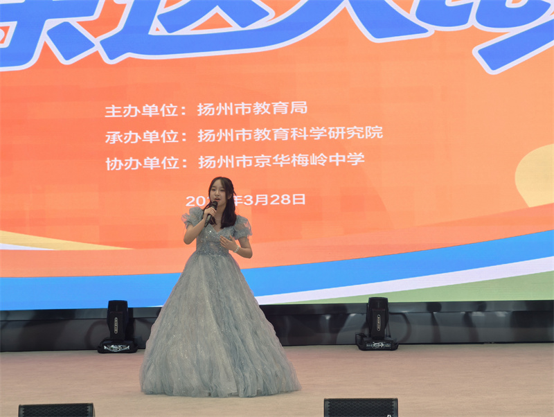 4 南门街校区初二（14）班吴亦涵独唱《越人歌》荣获市直第十名.jpg
