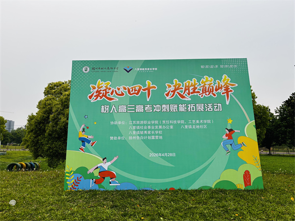 背景.jpg