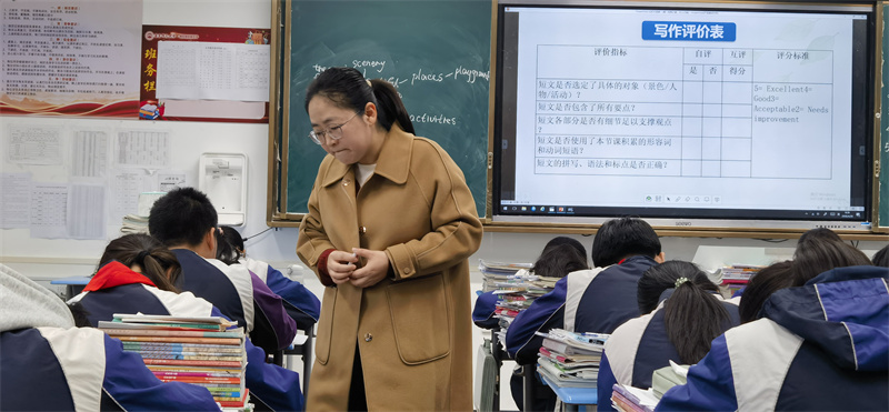 01 华师大初中王雁秋老师执教2.jpg