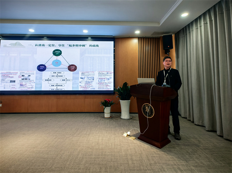 副校长程志华讲话.jpg 副校长程志华讲话.jpg