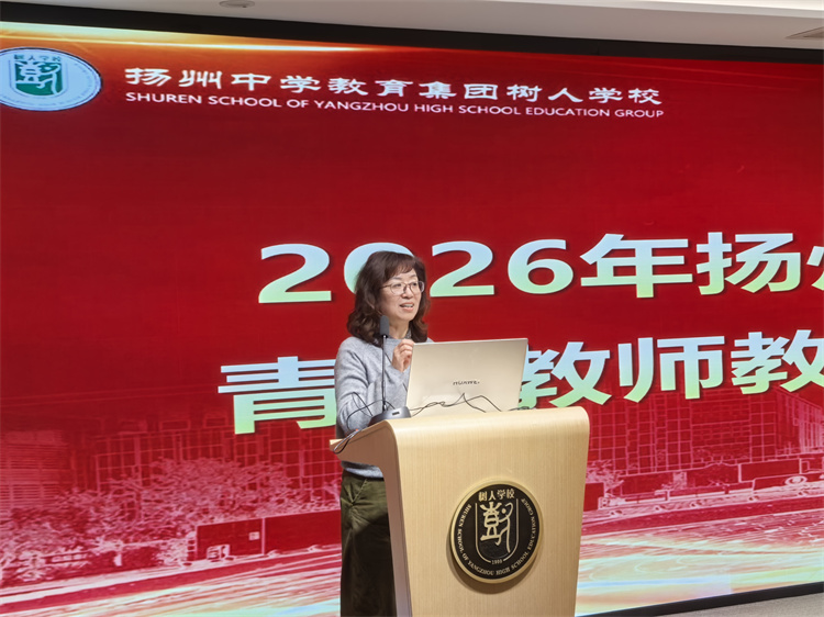 6专家点评：扬州大学吕琳教授点评.jpg