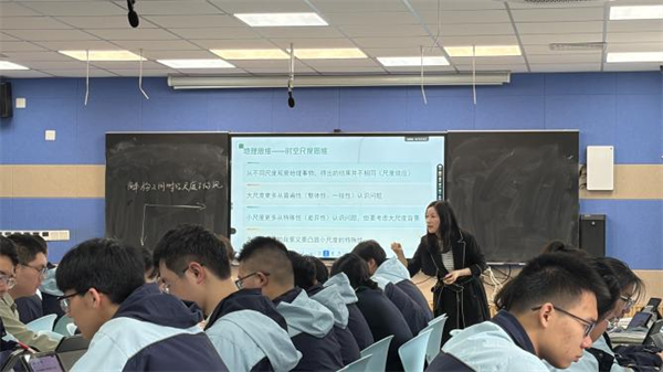 省教学名师叶慧老师授课.png