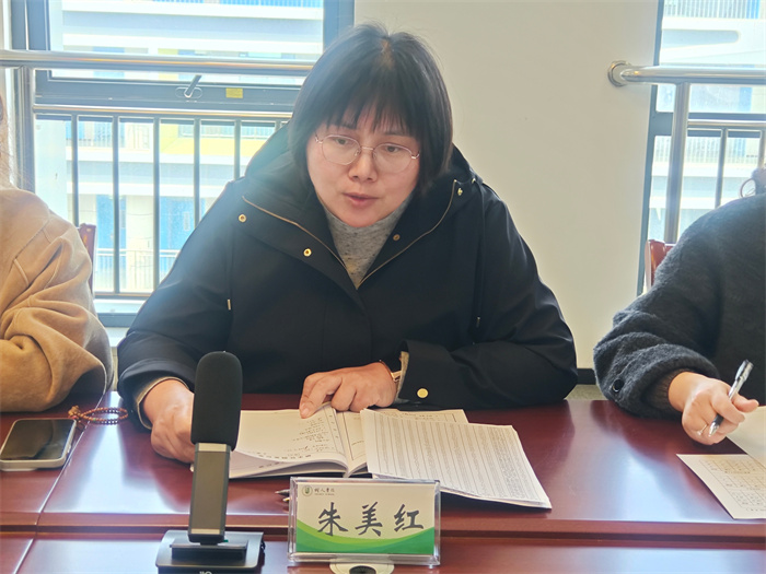 1_0 朱美红.jpg