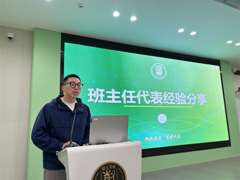 微信图片_20260427201852_450_203.jpg