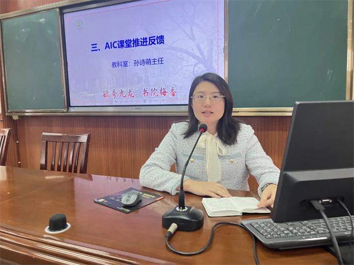 640 (1).webp (1).png