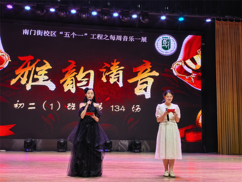 1 主持.jpg 1 主持.jpg