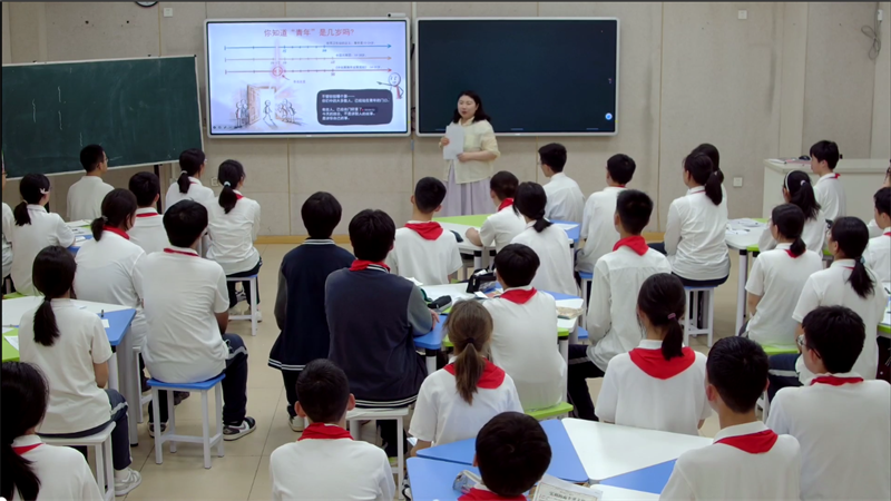 2.公开课全貌.png 2.公开课全貌.png