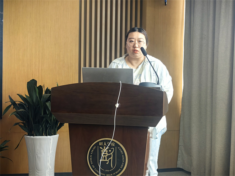 教师代表单珊发言.jpg
