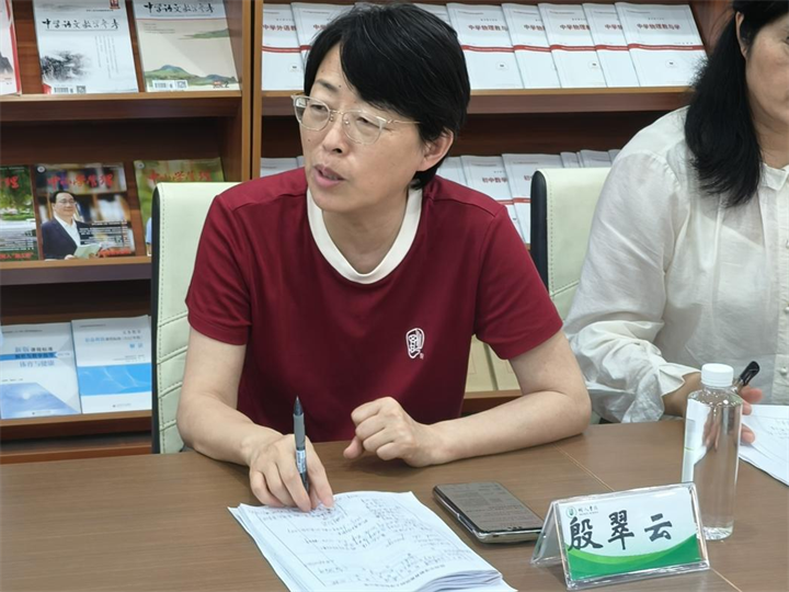 图片 18.png 图片 18.png