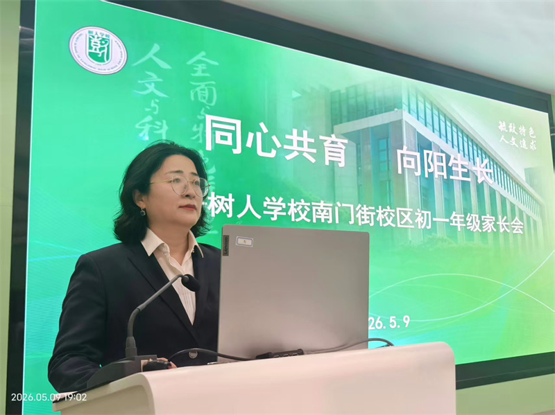 微信图片_20260510095456_286_69.jpg 微信图片_20260510095456_286_69.jpg