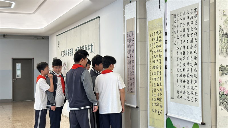 微信图片_20260523100819_61_2.jpg