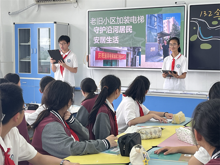 图片 8.png