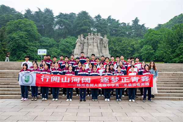 1班.jpg 1班.jpg