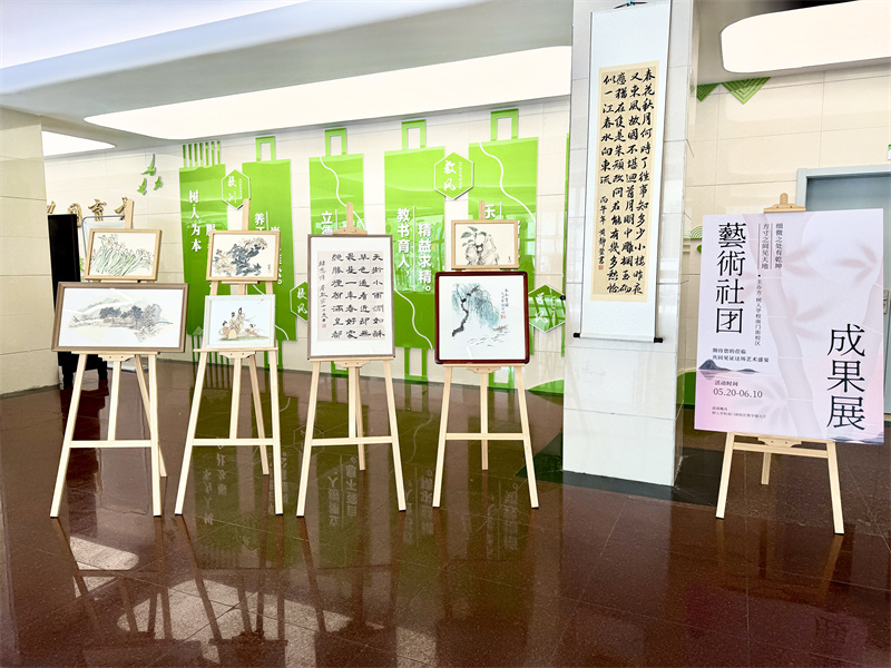 微信图片_20260523100804_56_2.jpg
