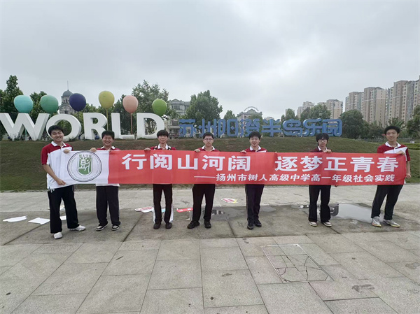 国际.jpg 国际.jpg