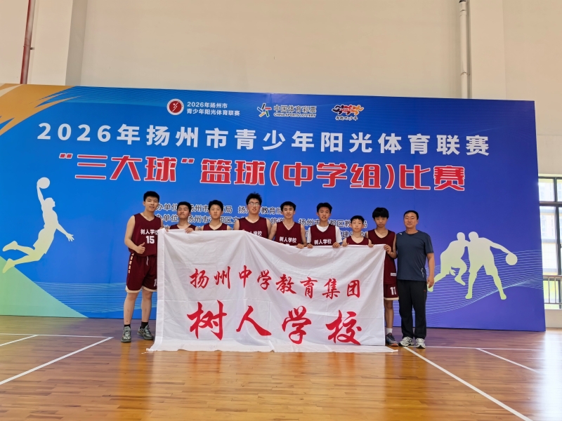 合照_800px.jpg