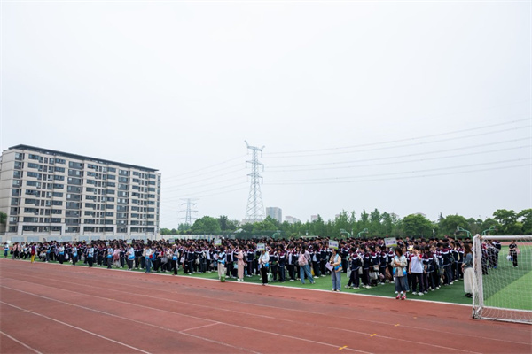 整队出发.jpg 整队出发.jpg