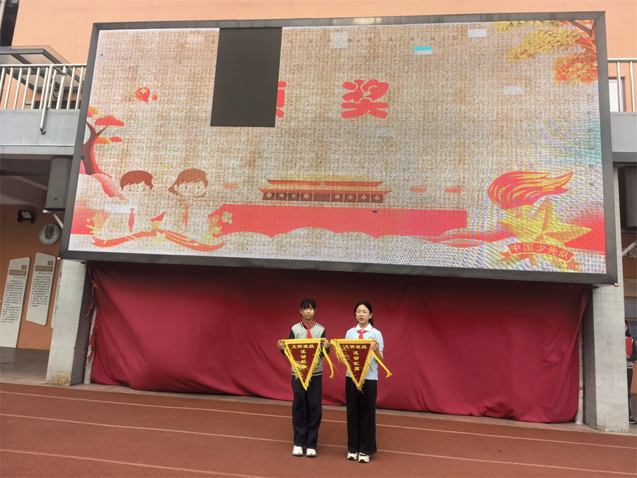 图片5.png