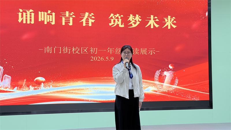 侍青丽老师点评.JPG