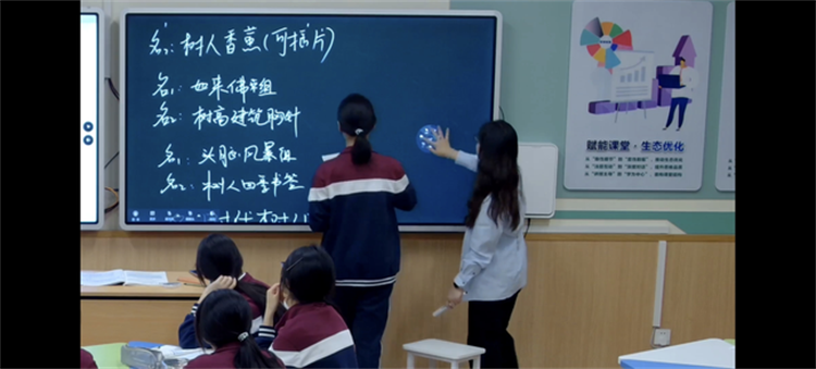 学生活动.png 学生活动.png