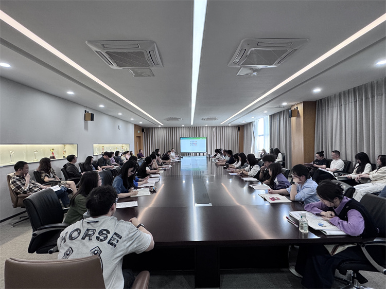 会议现场2.jpg
