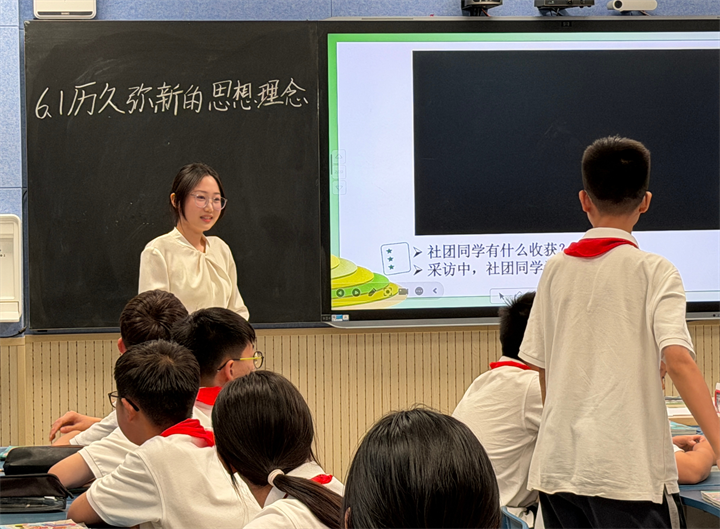 图片 5.png