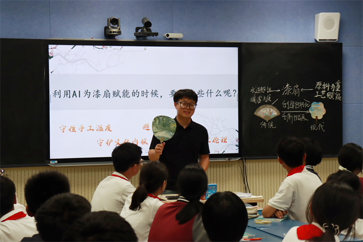 图片 3.png