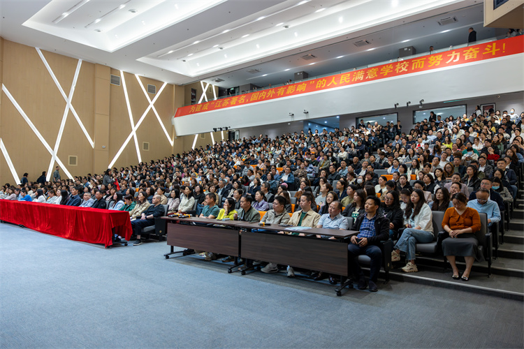 大会现场1.jpg 大会现场1.jpg