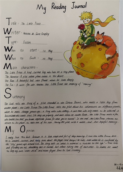 C41C2E069AE8462F3DA07331BEA8D7F3.png