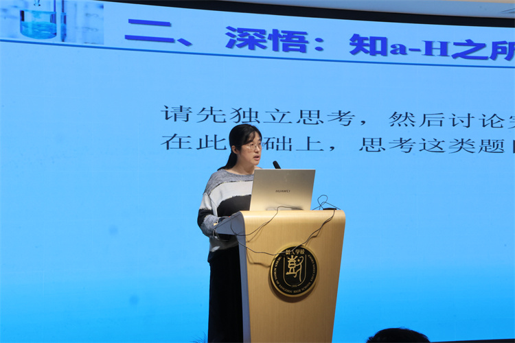 吴娟老师分享.jpg 吴娟老师分享.jpg