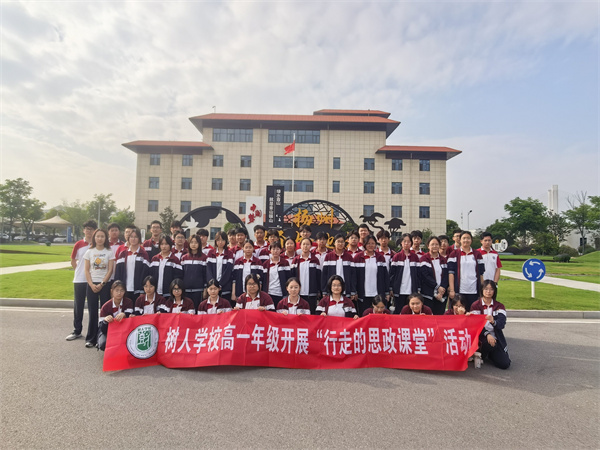 第四组 2.jpg