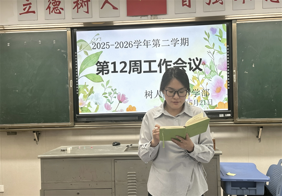 9ECC2814-5C55-4703-99FA-AC5D26A3EE7F(20260522-100.png