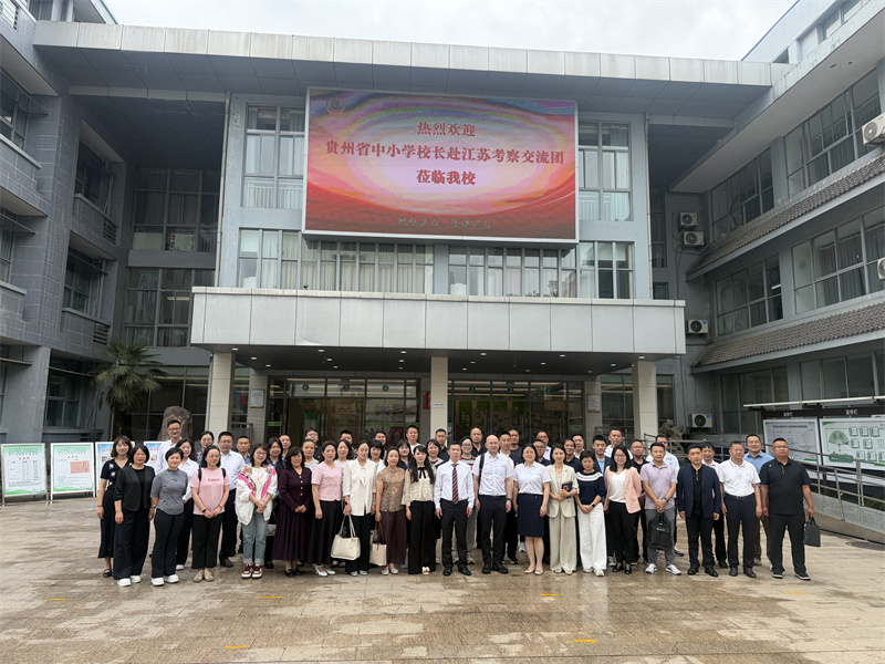微信图片_20260519225940_223_181.jpg 微信图片_20260519225940_223_181.jpg