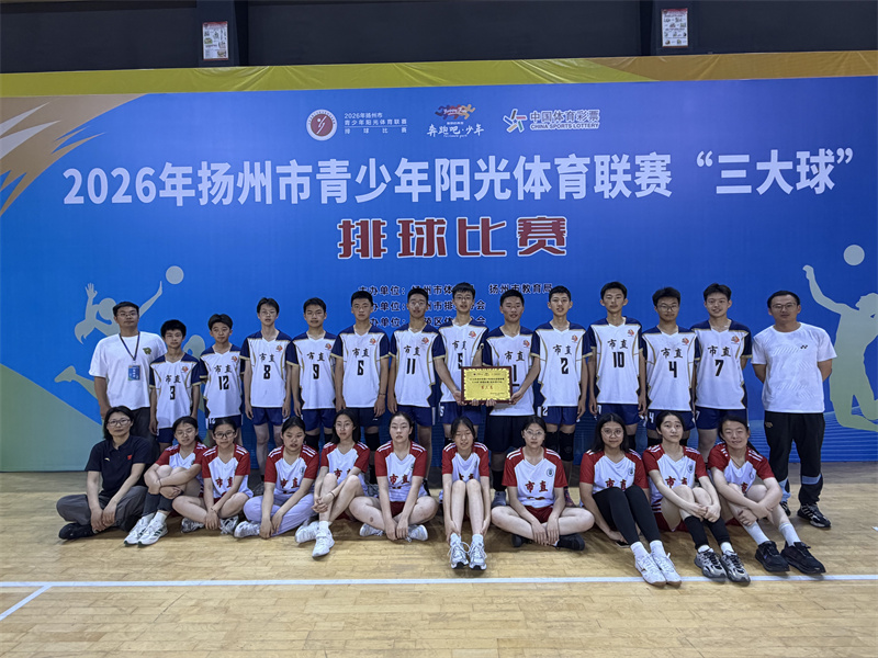 CF73D0D02E967FC184563CCC9FFEF93E.jpg