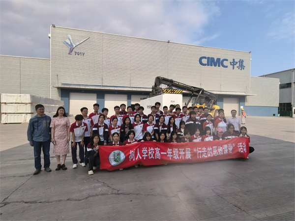 第五组 3.jpg