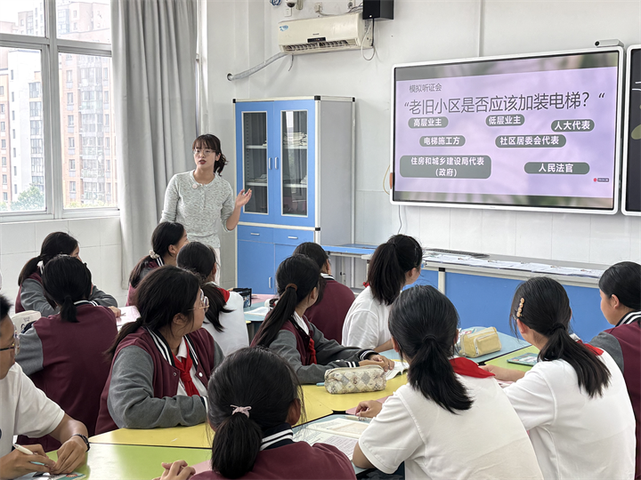 图片 9.png