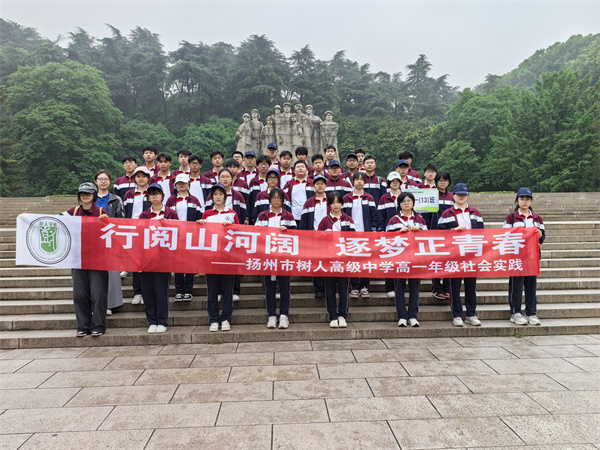 13班.jpg